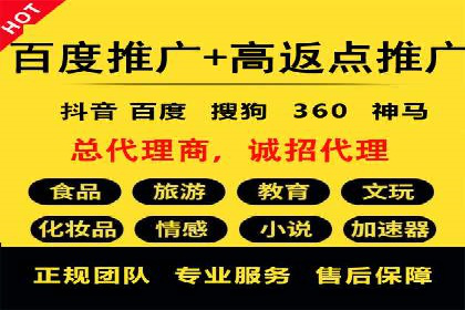 快手信息流广告的投放技巧与行业领先案例