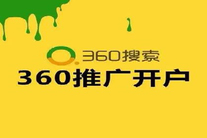 某品牌SEM广告投放的ROI提升案例